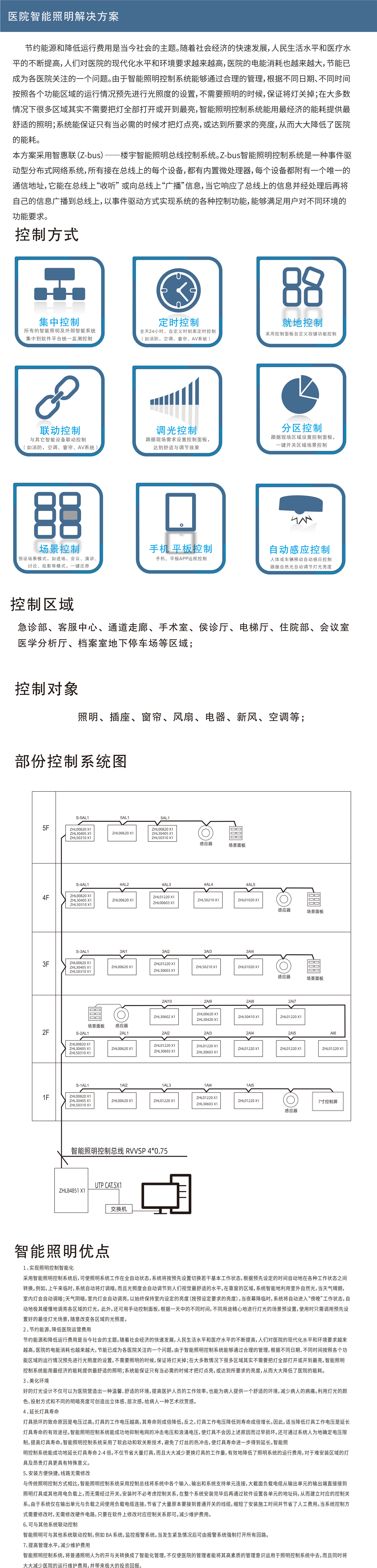 微信圖片_20210508160056.jpg